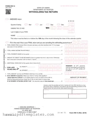 Hawaii Hw 14 PDF Form