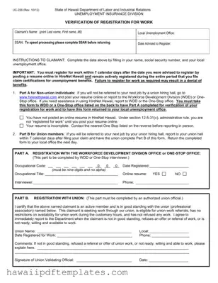 Uc 226 PDF Form